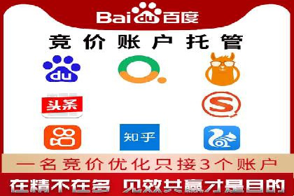 信息流营销案例：电商平台的精准用户运营
