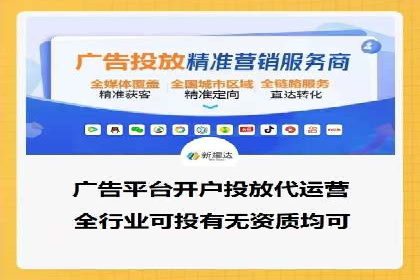 实战解析：如何利用SEM推广提升转化率